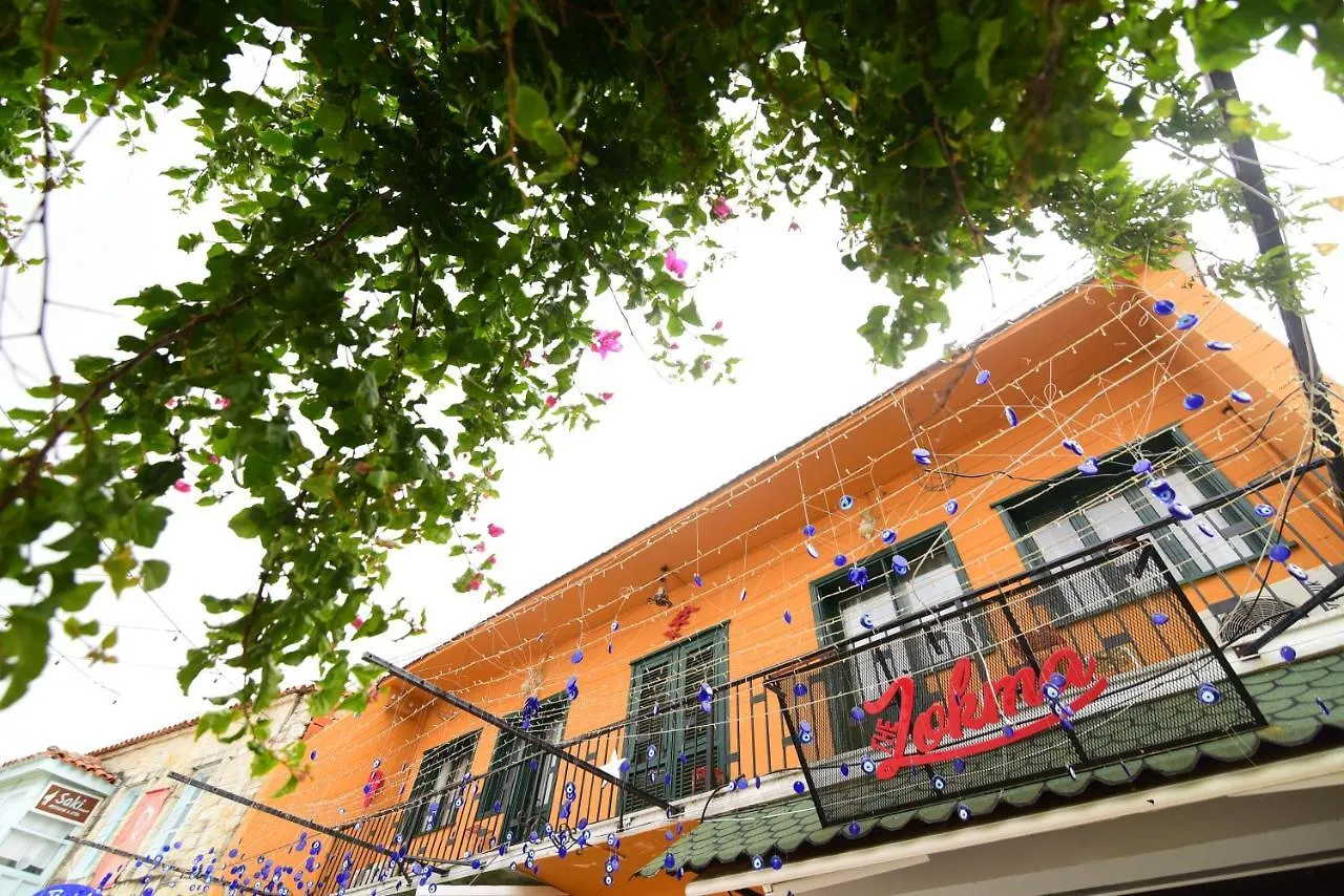 Meydan Alacati (Adults Only)